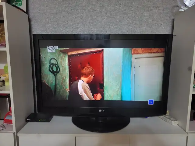 LG 43inch lcd udirlaga bhgvi, Улаанбаатар — Баянзүрх — Бага дарь-Эх