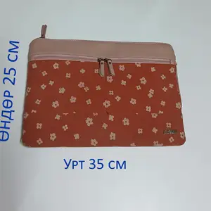 Notebook жижиг цүнх, Улаанбаатар — Баянгол — 3-р хороолол