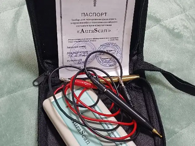 Аура аппарат, Улаанбаатар — Хан-Уул — 24-р хороо