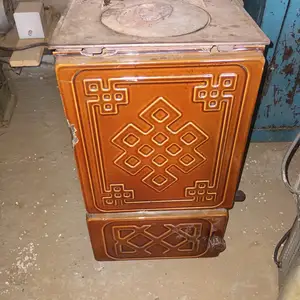 Өлзий зуух, Улаанбаатар — Хан-Уул — 2-р хороо