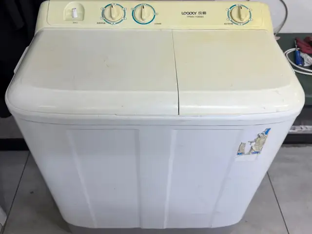 9kg-tai haier, Улаанбаатар — Сүхбаатар — 11-р хороолол