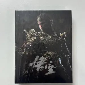 Black myth wukong china version, Улаанбаатар — Баянгол — Нарны хороолол