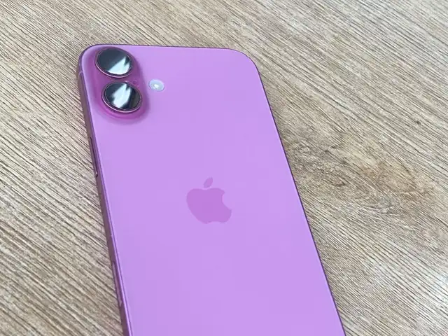 Apple iPhone 16 Plus, 128 gb, Улаанбаатар — Баянгол — 6-р бичил