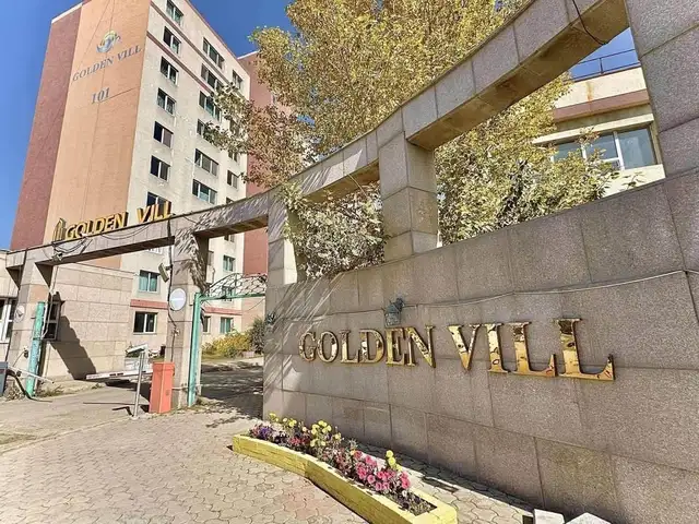 Бзд, сансар golden vill хотхон, 82м² 3 өрөө, Улаанбаатар — Баянзүрх — 1-р хороо