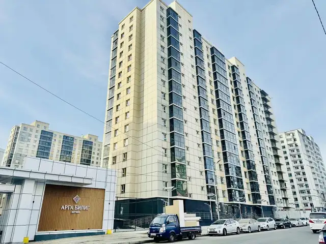 Сбд арга билэг 2 өрөө 51.91мкв, Улаанбаатар — Сүхбаатар — 100 айл