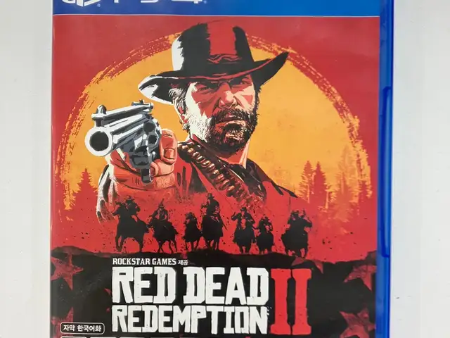 Ps4 тоглоом, Улаанбаатар — Баянгол — Нарны хороолол