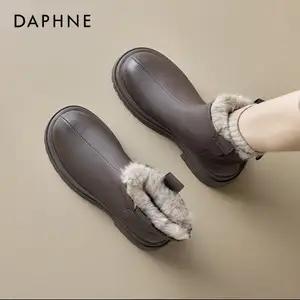 Hawar namriin gutal sz 37, Улаанбаатар — Баянгол — Богд-Ар