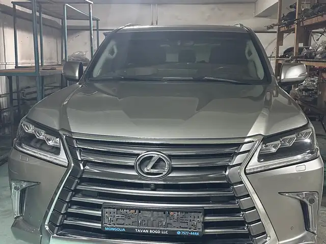 Lexus LX 570