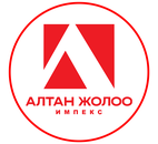 Алтан жолоо импекс ХХК