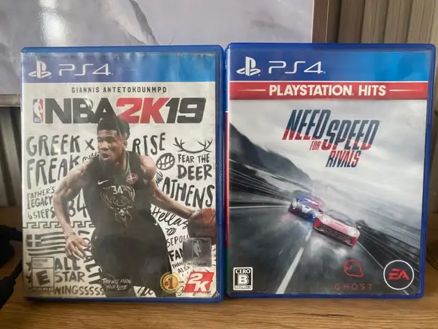 Ps4 slim 1tb, Улаанбаатар — Баянзүрх — 16-р хороолол