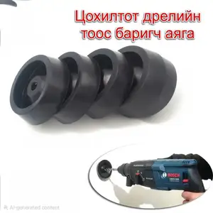 Цохилтод дрилны тоос, шороо баригч, Улаанбаатар — Баянзүрх — 35-р хороо