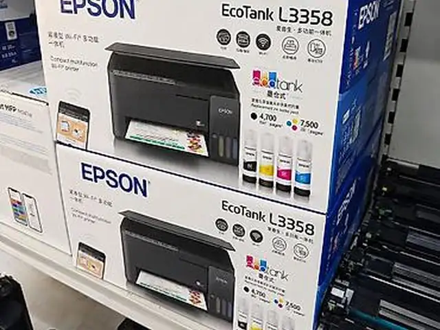 Epson l3358 4 vildelt ongot printer, Улаанбаатар — Сүхбаатар — МУБИС