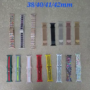 Apple watch bands usa, Улаанбаатар — Сүхбаатар — 220 мянгат