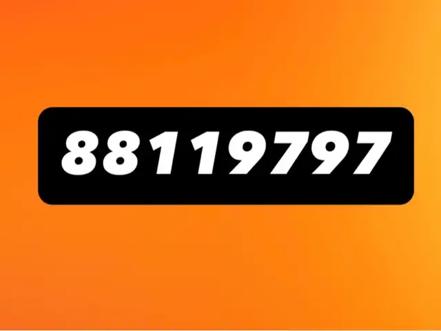 88119797, Улаанбаатар — Баянзүрх — Баянмонгол хороолол