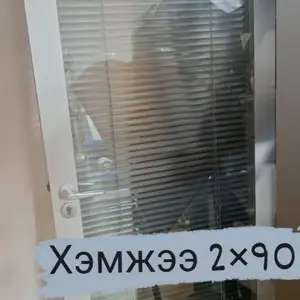 Шилэн вакум хаалга, Улаанбаатар — Сүхбаатар — 11-р хороолол