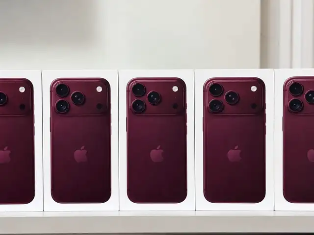 Apple iPhone 18 Pro Max, 256 gb, Улаанбаатар — Баянгол — УБ палас