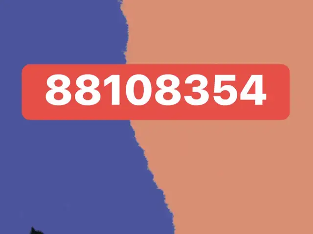 88108354, Улаанбаатар — Баянзүрх — 13-р хороолол
