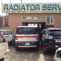 Landcruiser машины радиатор Landcruiser машины радиатор