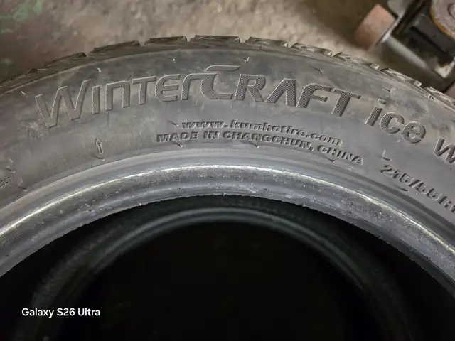 215/55/R17, Өвлийн, Улаанбаатар — Сонгинохайрхан — 32-р хороо