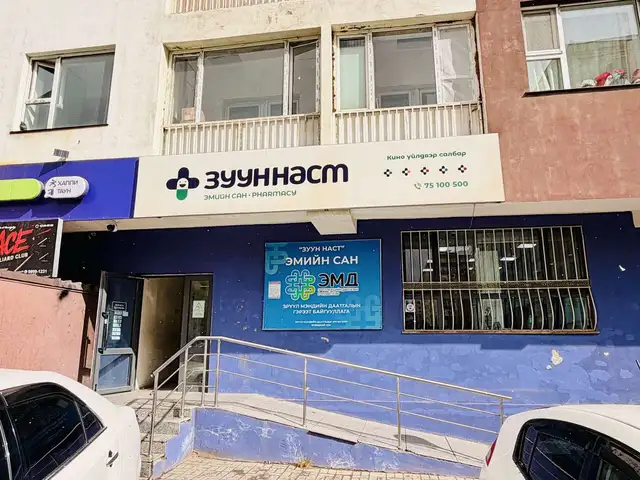 Кино үйлдвэрт үйлчилгээний талбай, Улаанбаатар — Баянзүрх — 22-р хороо