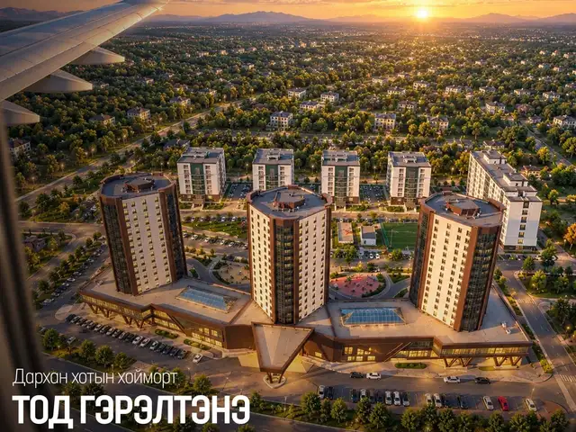 Хийморь гарден 65.73мкв 2 өрөө, Дархан-Уул