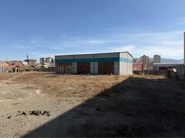Монелд, 4 айлын газар дээр байрлах 260м2 гараж, газрын хамт, Улаанбаатар — Баянзүрх — 32-р хороо