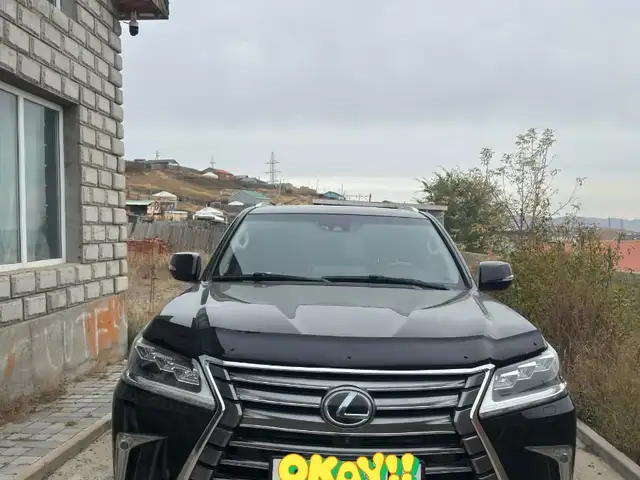 Lexus LX 570