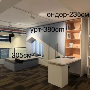 Хүүхдийн өрөөний тавилга, Улаанбаатар — Хан-Уул — Мишээл