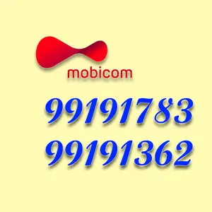99191783, 99191362, Улаанбаатар — Баянгол — 3, 4 хороолол