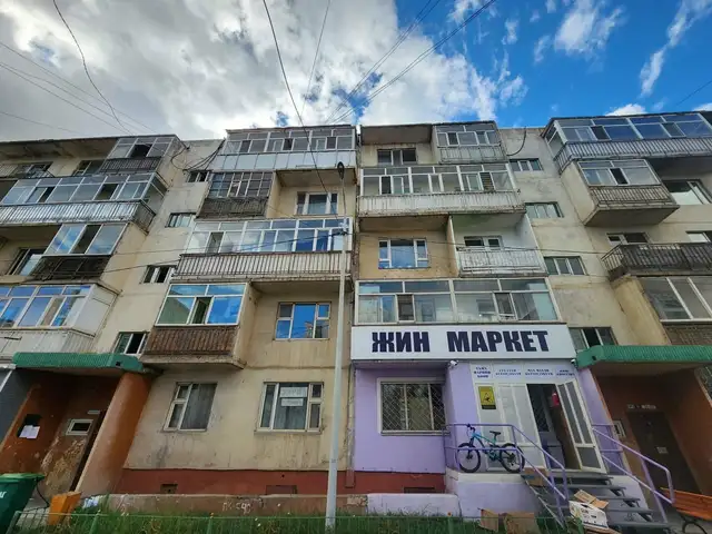 Бзд, 16-р хороонд гал тогоо тусдаа 3 өрөө байр 38мкв, Улаанбаатар — Баянзүрх — 16-р хороолол
