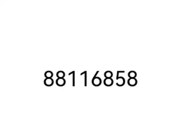88116858, Улаанбаатар — Баянзүрх — 15-р хороолол