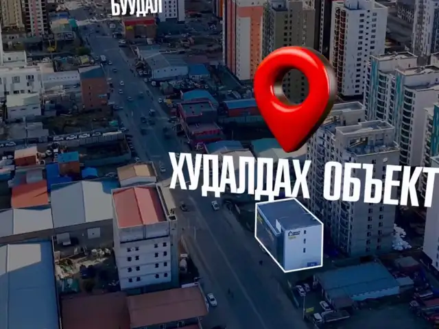 Сбд дөлгөөн нуур төв зам дагуу обьект, Улаанбаатар — Сүхбаатар — Дөлгөөн нуур