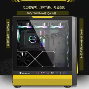 Amd r7 9800x3d процессор, Улаанбаатар — Баянгол — 13-р хороо