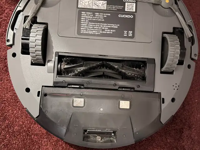 Cuckoo power clon robot cleaner, Улаанбаатар — Баянгол — Нарны хороолол