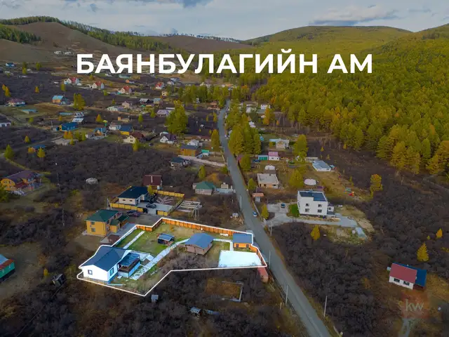 Хандгайт явах замд баянбулагийн аманд 1400мкв эзэмших газартай аос, Улаанбаатар — Сүхбаатар — 19-р хороо
