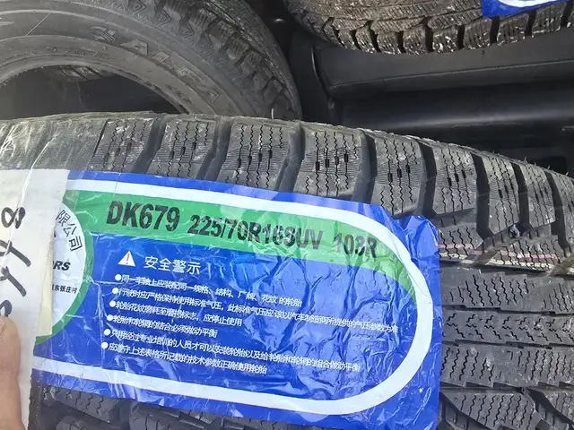 225/70/R16, Өвлийн, Улаанбаатар — Баянзүрх — 43-р хороо
