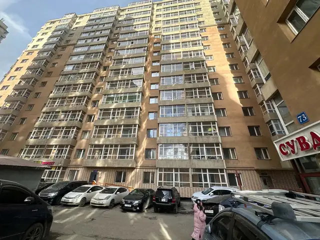 Бзд кино үйлдвэрт бүрэн тавилгатай 2 өрөө байр 55мкв, Улаанбаатар — Баянзүрх — Баянзүрх дүүрэг