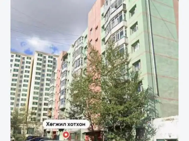 3,4 хороолол Хөгжил хотхонд 2 өрөө 41мкв, Улаанбаатар — Баянгол — 8-р хороо