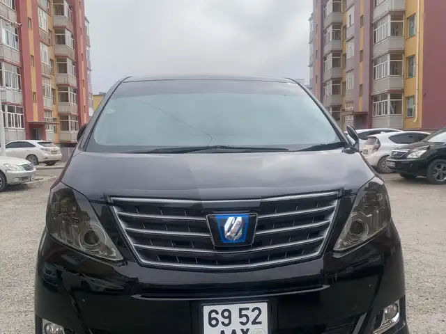 Хот дотор болон хөдөө орон нутагт, Улаанбаатар — Хан-Уул — Яармаг
