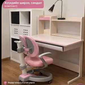 Хүүхдийн ширээ сандал, Улаанбаатар — Хан-Уул — 18-р хороо