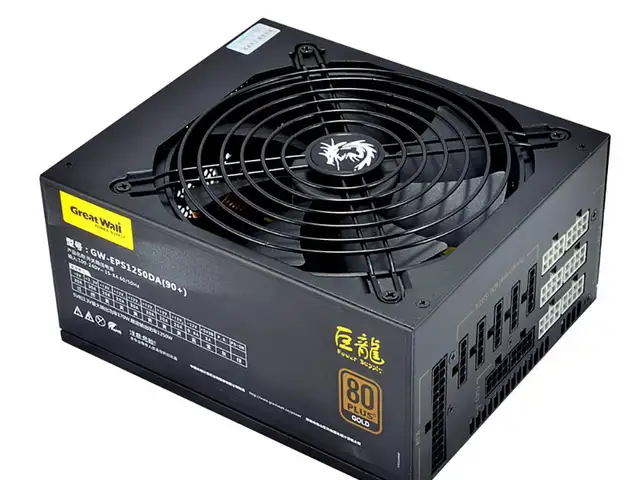 1250w gold psu, Улаанбаатар — Баянзүрх — Зүүн 4 зам