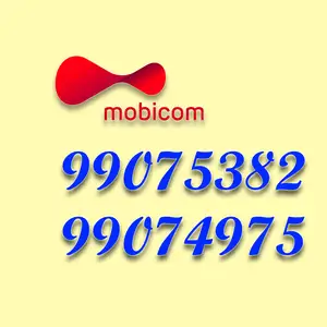 99075382, 99074975 дугаар, Улаанбаатар — Баянгол — 3, 4 хороолол