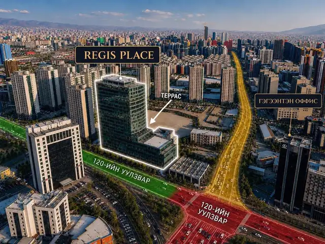 120 мянгат Regis place 218мкв 4 өрөө duplex орон сууц, Улаанбаатар — Хан-Уул — 120 мянгат