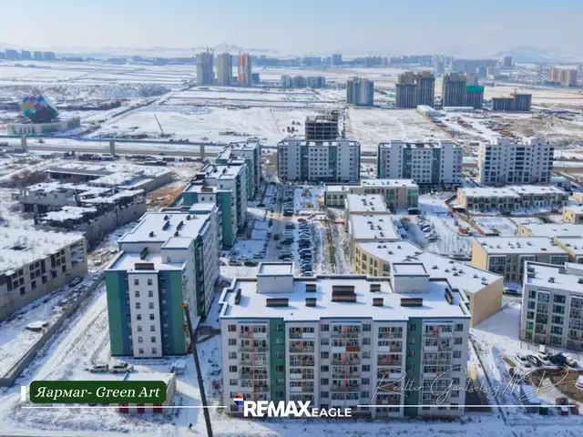 Green art хотхонд 2 өрөө 48м2 байр, Улаанбаатар — Хан-Уул — Яармаг