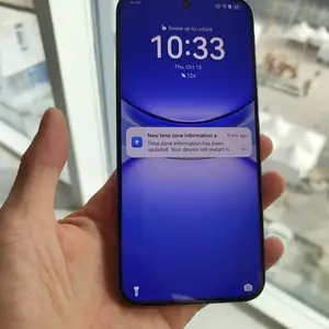 Nova 12s, Улаанбаатар — Хан-Уул — 2-р хороо
