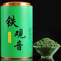 Hytad nogoon tsai tie guan yin, хятад ногоон цай Hytad nogoon tsai tie guan yin, хятад ногоон цай