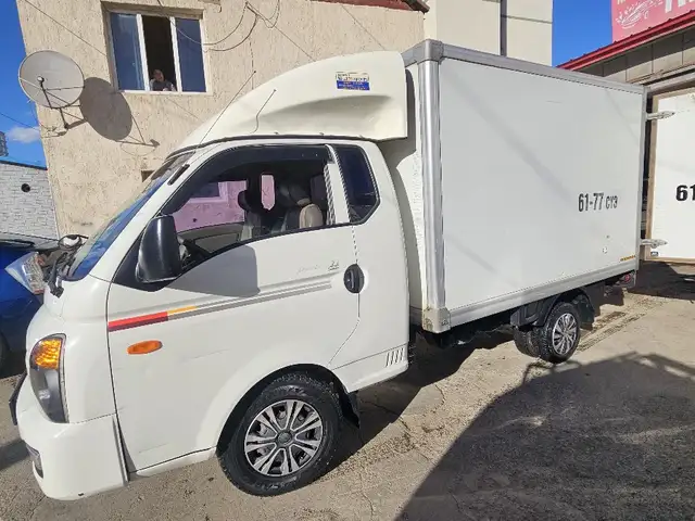 Hyundai Хөргөгчтэй, 2014, Улаанбаатар — Баянзүрх — 38-р хороо