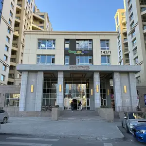 Кинг таэрт талбай, Улаанбаатар — Хан-Уул — King Tower