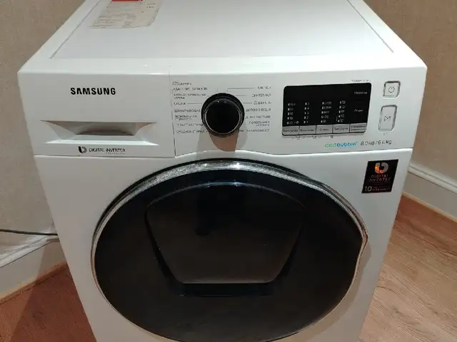 Samsung бүрэн автомат паузтай угаалгын машин, Улаанбаатар — Хан-Уул — Зайсан