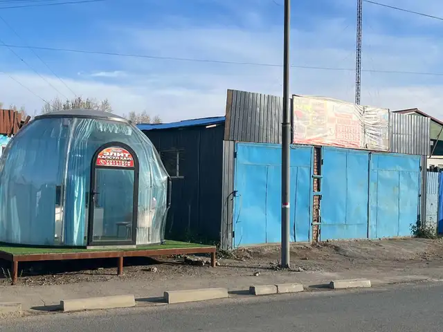Да хүрээ техникийн захын дэргэд автомашин засварын газар, Улаанбаатар — Баянзүрх — 24-р хороо